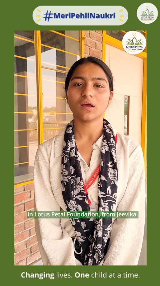 Riya Yadav
